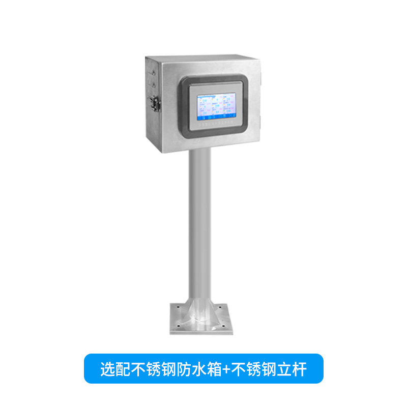 為何選擇在線氨氮水質(zhì)監(jiān)測儀？