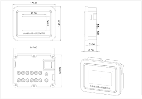 水溫、電導(dǎo)率、PH、溶解氧在線分析儀